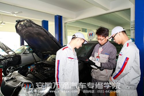 汽车云诊断进课堂