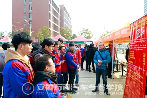 学生有工作,企业发展有人才是安徽万通不懈的目标