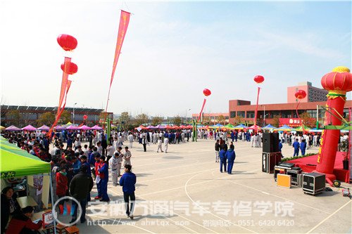 安徽万通15年春季大型人才招