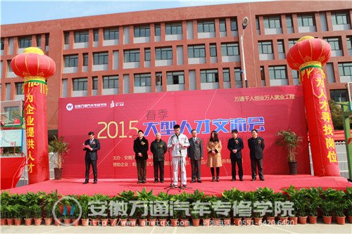 生代表陈宽同学发言