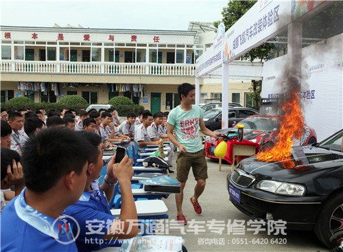 深圳奔瑞新技术展示