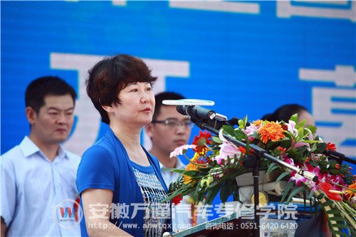 中国汽车工程学会分会秘书长赵丽丽致辞