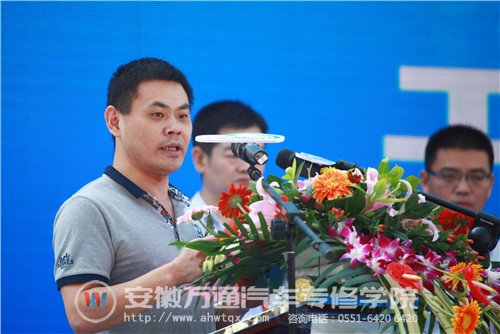 大赛裁判长李东江发言