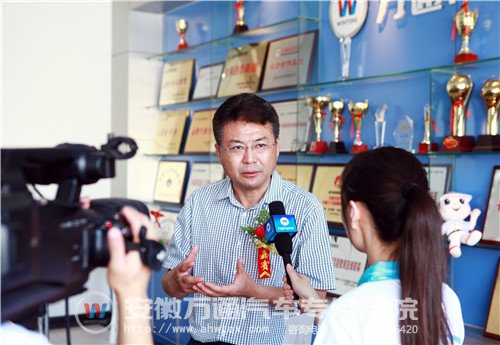 沙总接受媒体采访