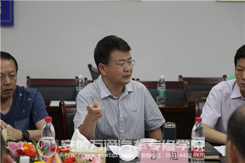 沙总指出教学是院校工作的核心