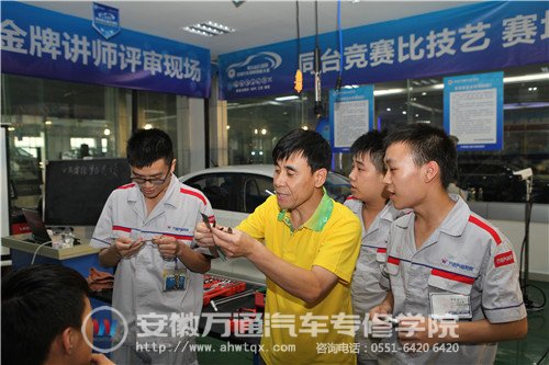 时海峰老师比赛中