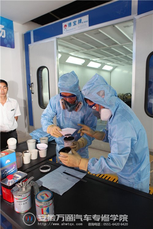 高勇和杨广清在比赛中