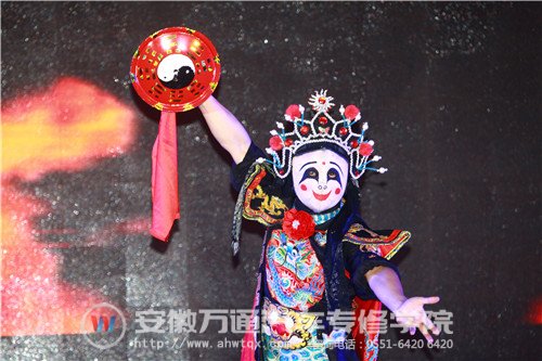 节目表演《变脸》