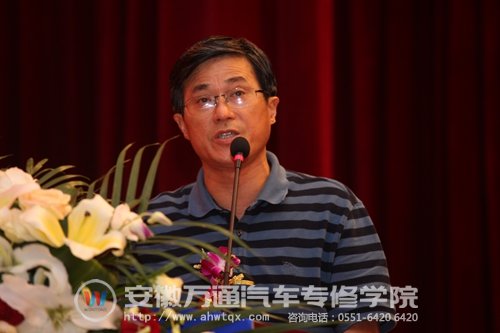 安徽省教育厅民教处处长张尔桂致辞