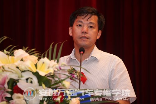 安徽省教育厅民教处处长张尔桂致辞