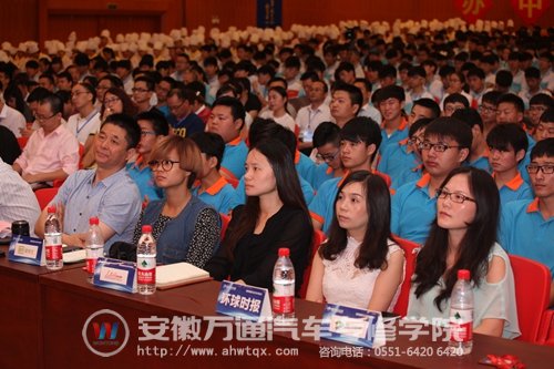 到场的各大媒体代表