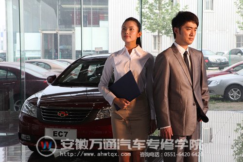 学汽修就业前景怎么样，汽修大师阚有波说，学好汽修能从事24个行业