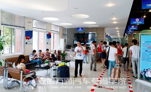 8月份，安徽万通报名热潮仍在持续