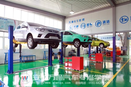 汽修院校教学设备的投入和师资力量才是决定学费的关键所在