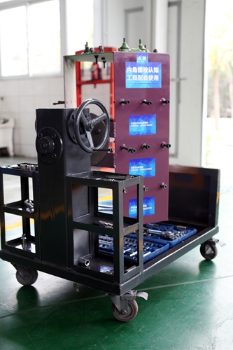 多功能螺栓拆装训练台