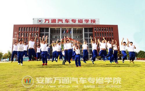 面对即将到来的实习生活,每个人都难捺兴奋