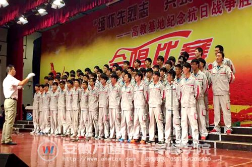 万通学子以一曲气势磅礴的《保卫黄河》缅怀革命先烈