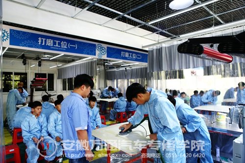 理实一体化教学学的更快