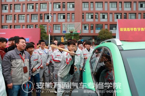 体验式教学提升学习热情