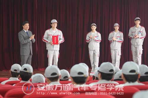 与其做连续剧的观众，不如做生活的主角，学汽修，成就出彩人生，你准备好了吗？