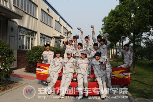 安徽万通四新理念培养高技能汽车人才