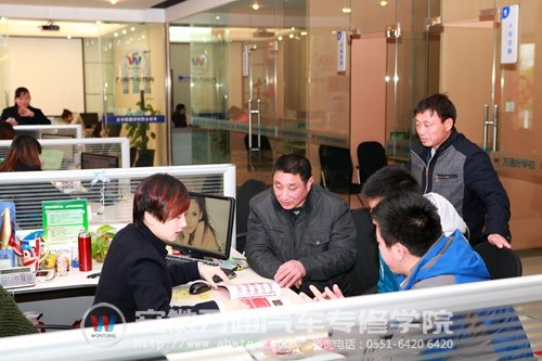 什么专业适合自家孩子？我们的咨询师给您提供专业的建议