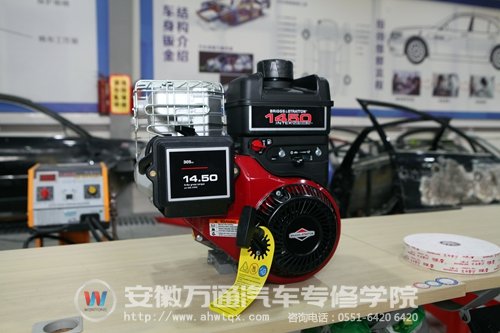 大赛指定发动机