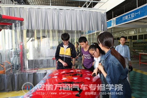 这个汽车彩绘好漂亮