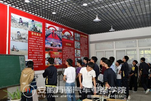 我来瞅瞅巴哈大赛是啥