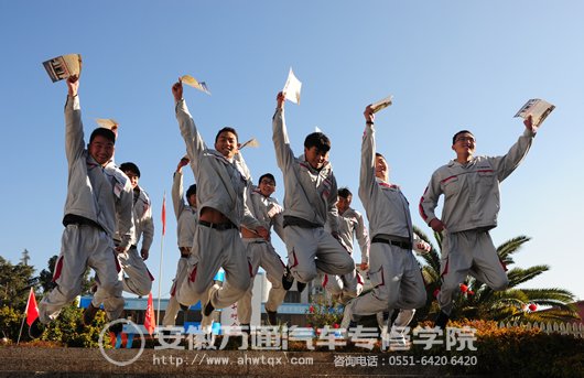 我们收到大学录取通知书啦