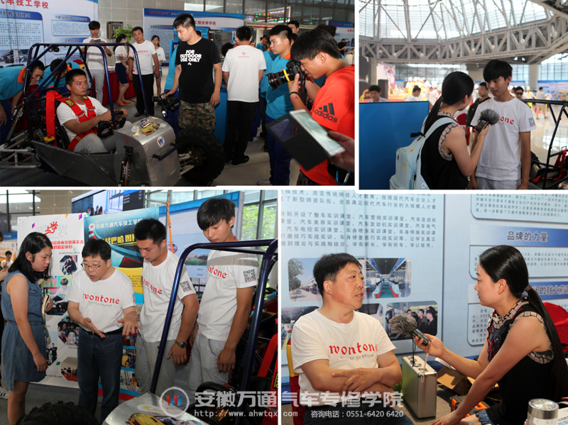 院领导接受媒体现场采访