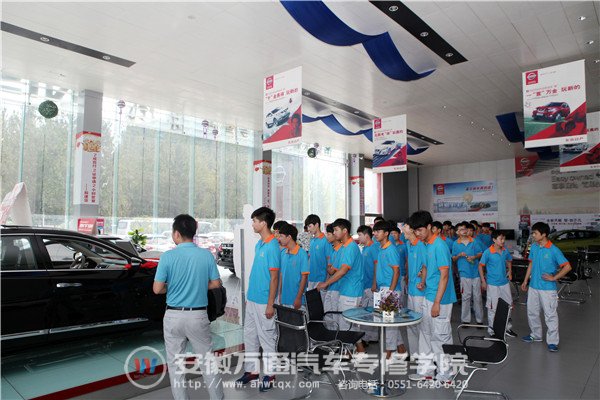 体验汽车销售环节