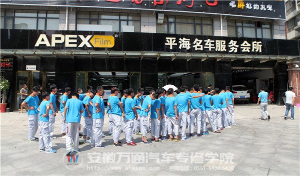 参观师兄的名车服务会所