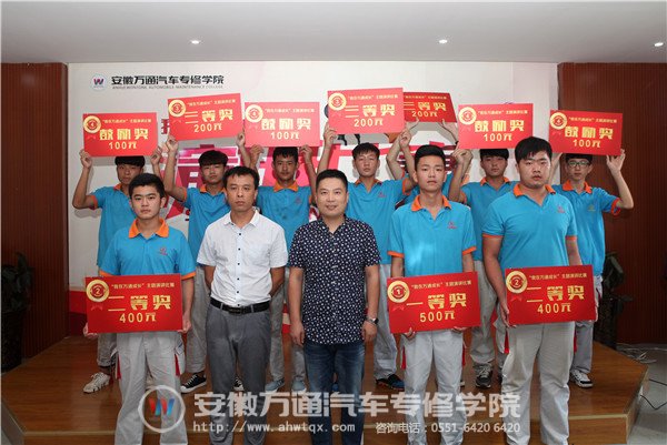 所有获奖选手与院领导合影