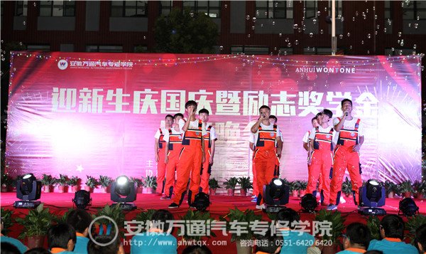 &ldquo;骄傲的少年&rdquo;