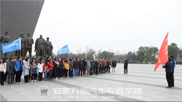 张院长启动发令枪