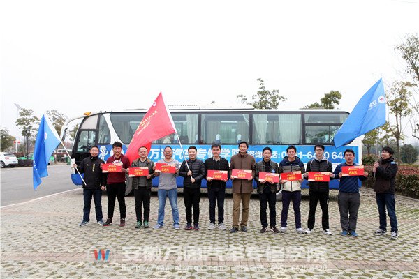 获得毅行前三名的老师们