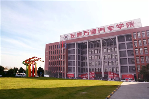 【今日中考】这些注意事项你都get了吗?