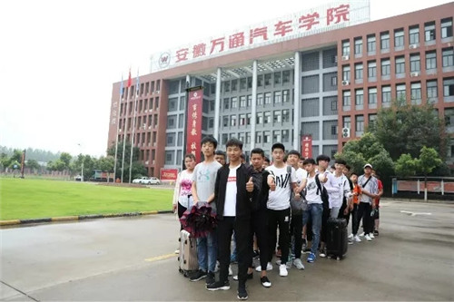 走进大美黄山，感悟徽州文化—安徽万通新生夏令营