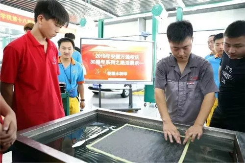 安徽万通30周年校庆丨巅峰对决，金牌教师展风采