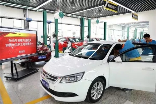 安徽万通30周年校庆丨巅峰对决，金牌教师展风采