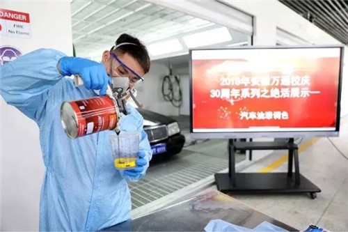 安徽万通30周年校庆丨巅峰对决，金牌教师展风采