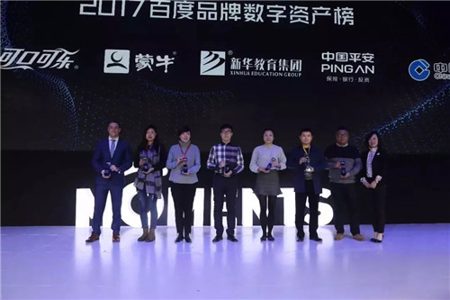 万通汽车教育30年 匠心育人兴教报国