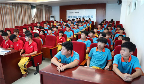 安徽万通30周年校庆丨走进世赛 成就技能梦想