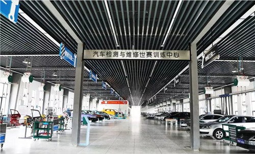 安徽万通30周年校庆丨走进世赛 成就技能梦想