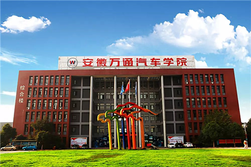 不忘初心，不负芳华，30年万通只做一件事儿