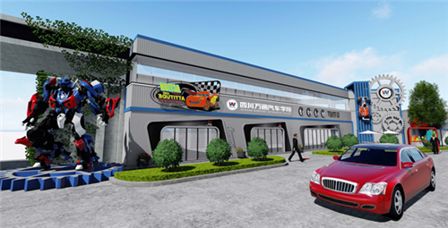 高品质汽车主题文化校园树国内标杆