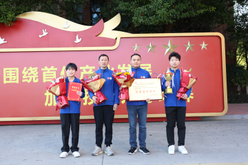 全国新能源汽车关键技术技能大赛 夺冠归来