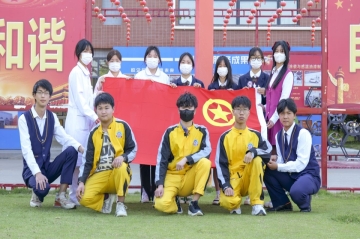 五四青年节活动