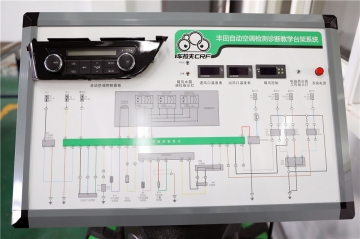 丰田自动空调检测诊断教学台架系统